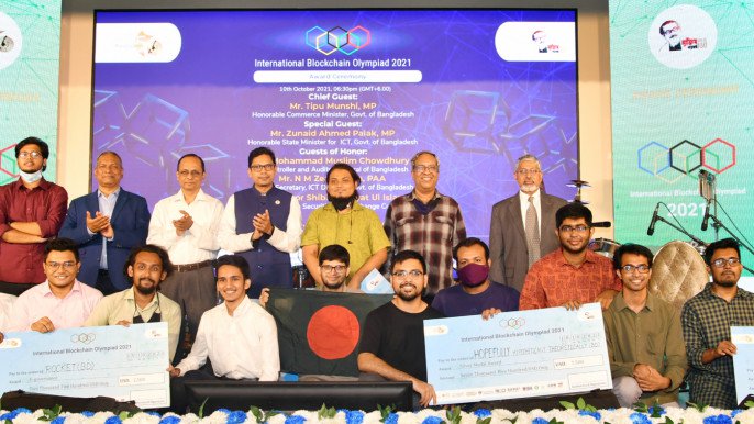 The winners of the IBCOL 2021 from Bangladesh